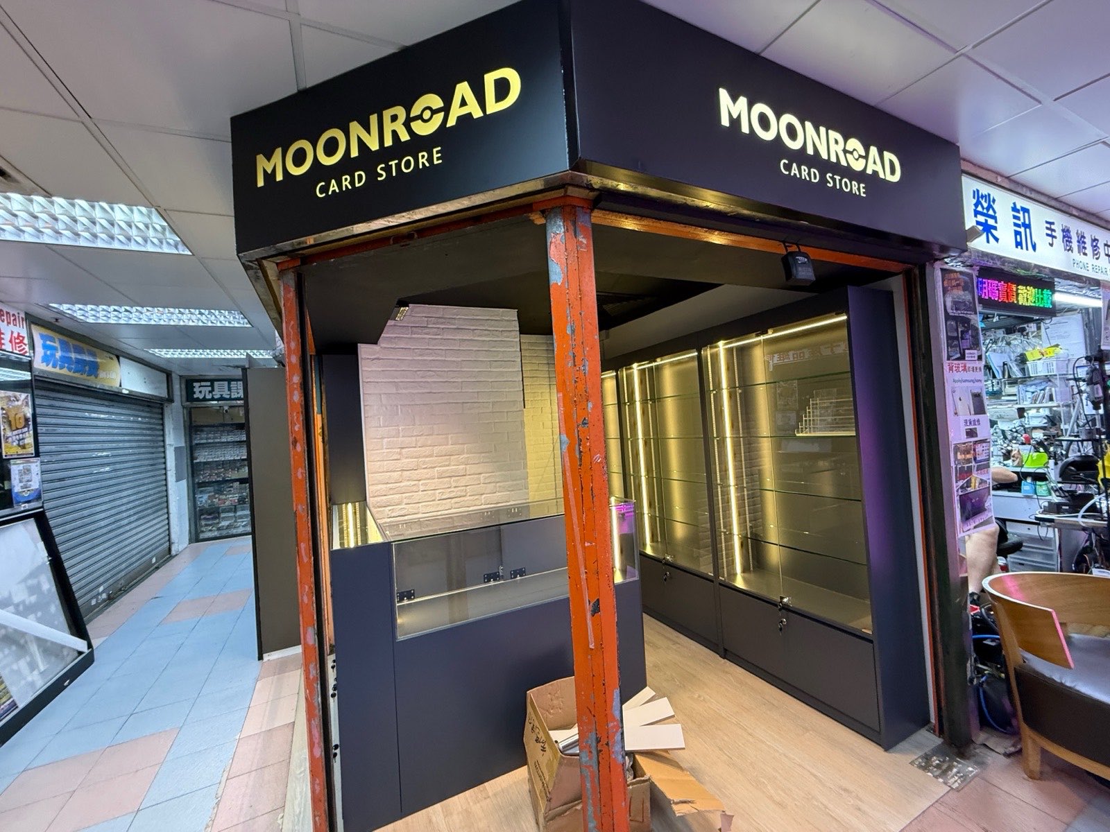 MOONROAD 灣仔 東方188廣場店
